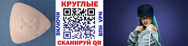Ecstasy Дубай  Минеральные Воды 