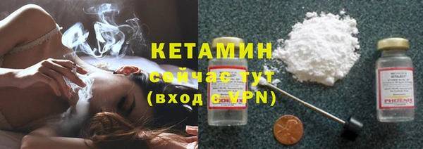 jwh Беломорск