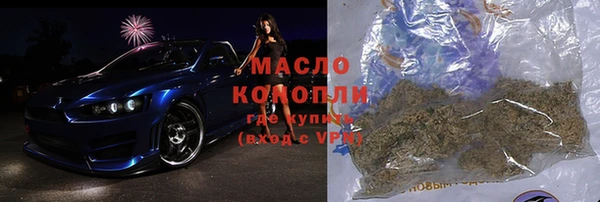 jwh Беломорск