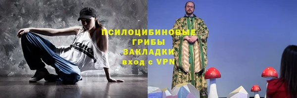 jwh Беломорск