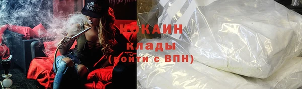 jwh Беломорск