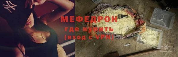 ALPHA PVP Белоозёрский