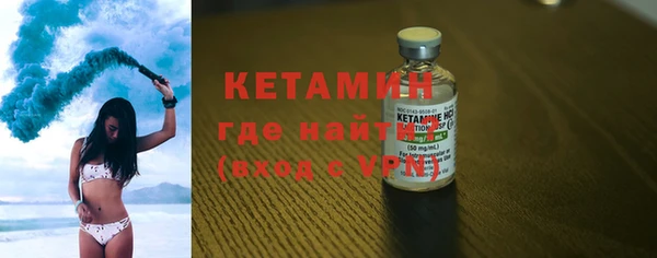 скорость Белокуриха