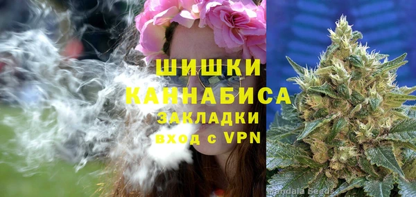 скорость Белокуриха