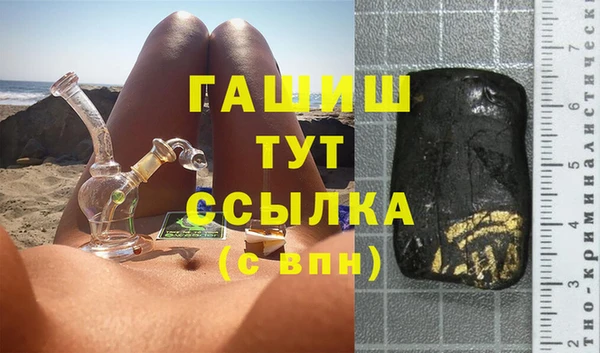 jwh Беломорск