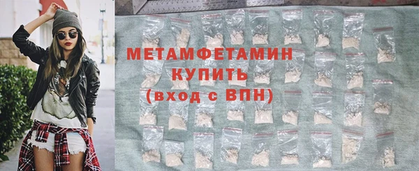 jwh Беломорск