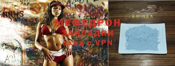 ALPHA PVP Белоозёрский
