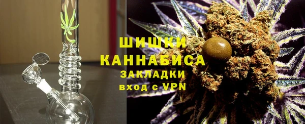 ALPHA PVP Белоозёрский