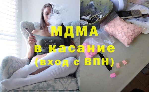 jwh Беломорск