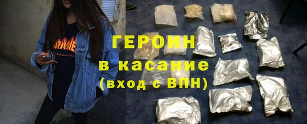 гашиш Зерноград