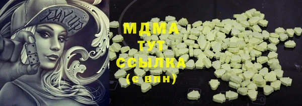 jwh Беломорск