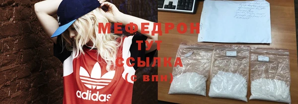 ALPHA PVP Белоозёрский