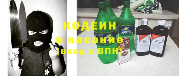 jwh Беломорск