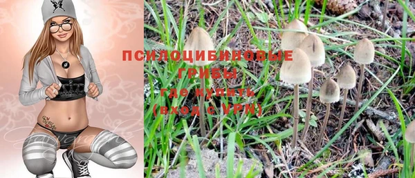 jwh Беломорск
